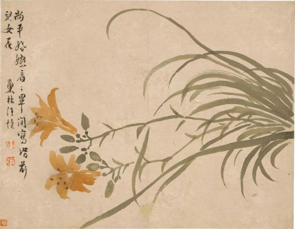 新巧牛 汪士慎：花卉册