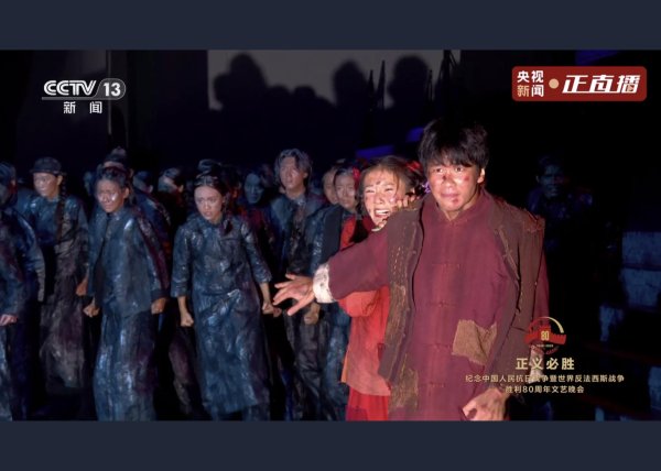 易投投 《正义必胜》舞蹈表演为何感人至深？真情实感让人潸然泪下