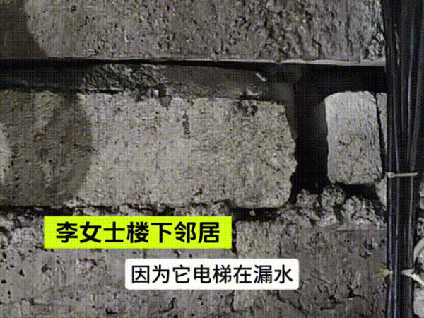 六六配资 智能马桶突发爆炸,居民楼遭“水漫金山”!家电防火指南来了→