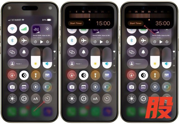 iOS 27