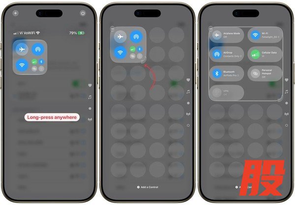iOS 27